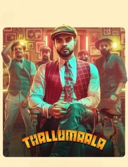 taallumaala